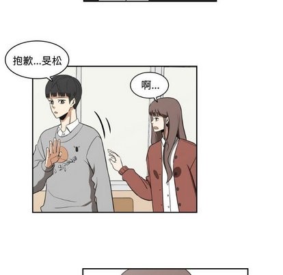 第14话41