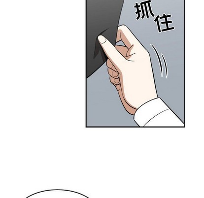 第20话75