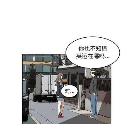 第75话62