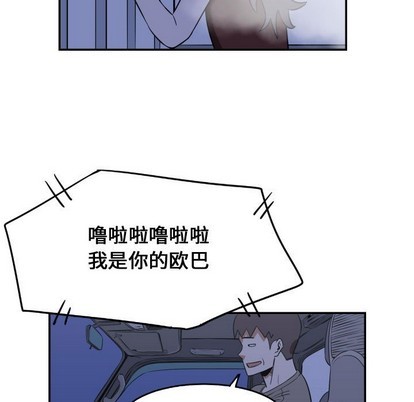 第22话72
