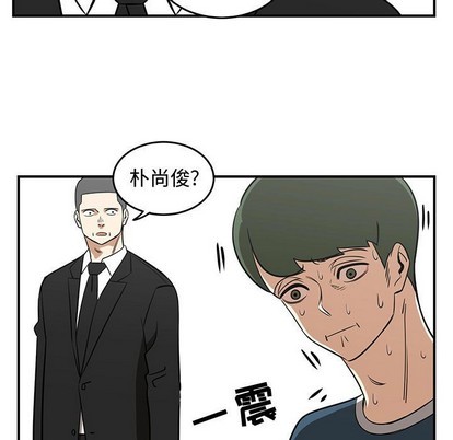 第48话22