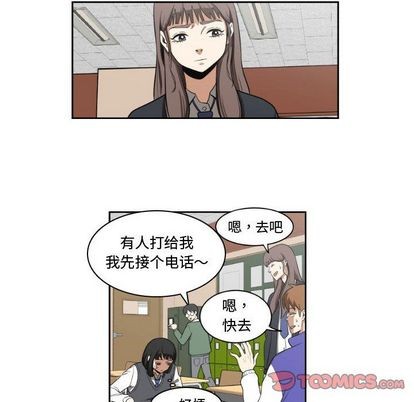 第3话65