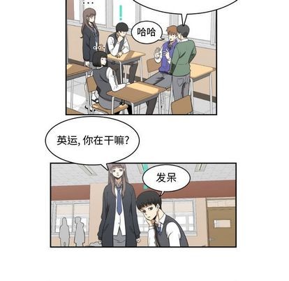 第3话64