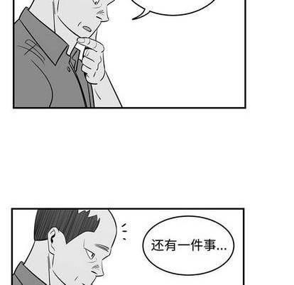 第72话15