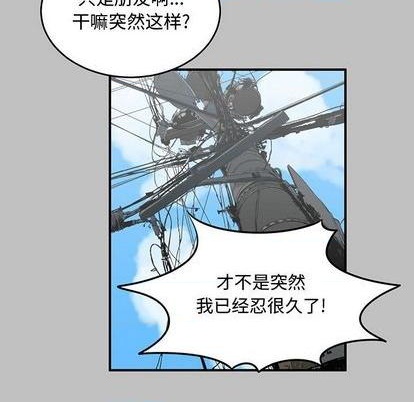 第60话90