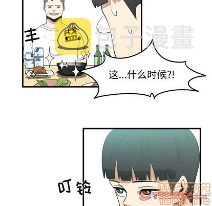 第23话14