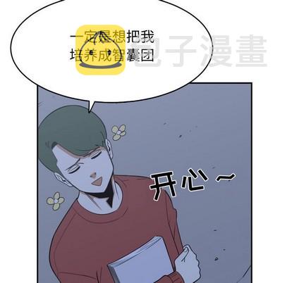 第21话30
