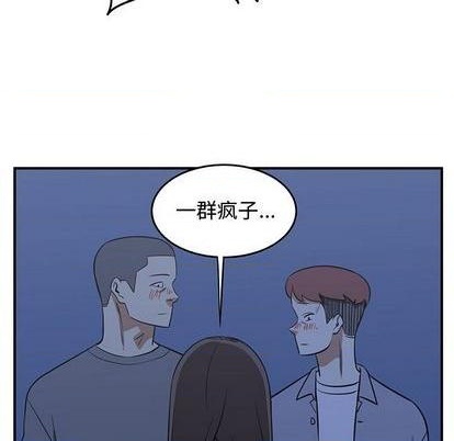 第73话35