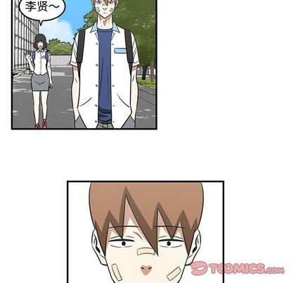 第37话95