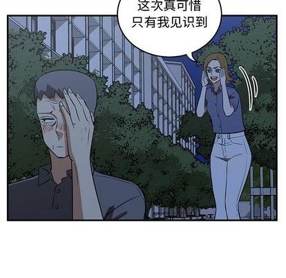 第68话64
