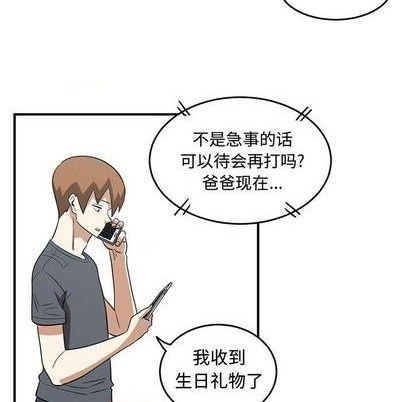 第62话56