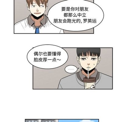 第14话67