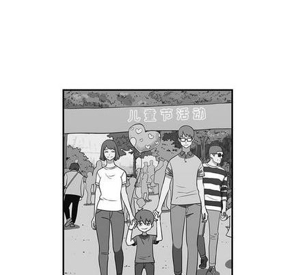 第64话27