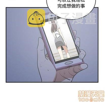 第65话9