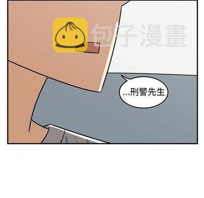 第71话79