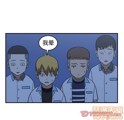 第26话83