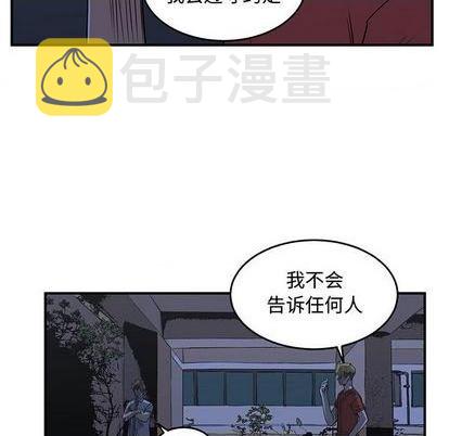 第61话54