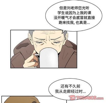 第4话65