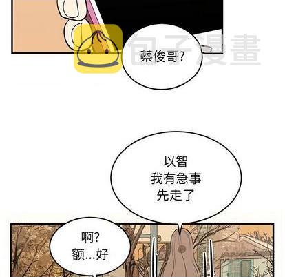 第64话6