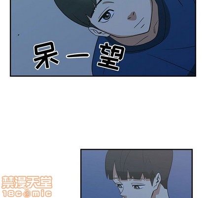 第29话53