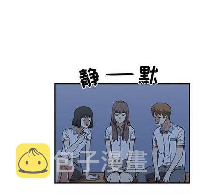 第70话6