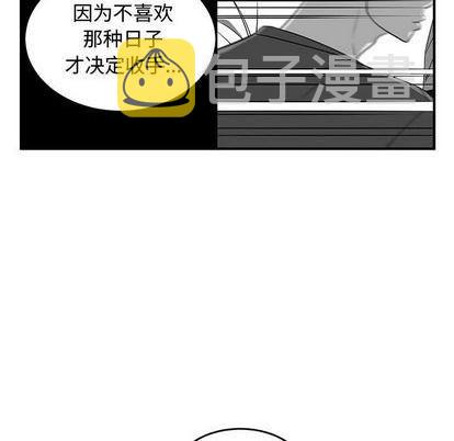 第79话37