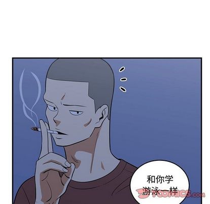 第54话17