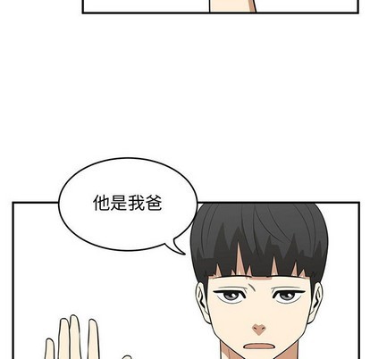 第48话11