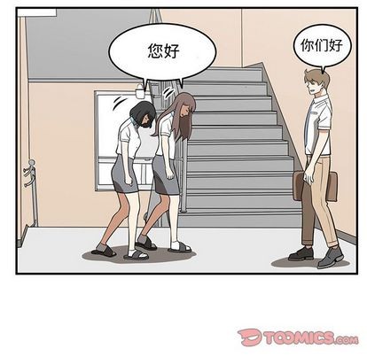 第54话81