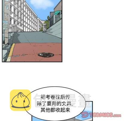 第16话85