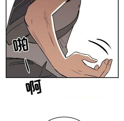 第56话80