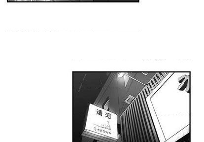 第68话2