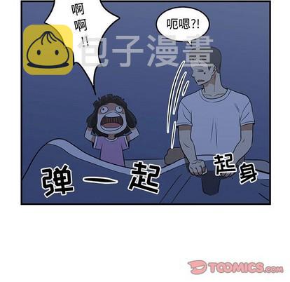 第49话59