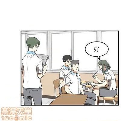 第63话24