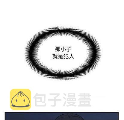 第75话109