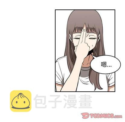 第21话45