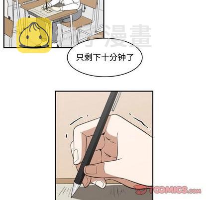 第17话41