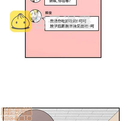 第55话24