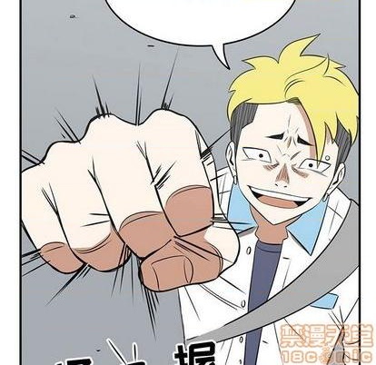 第56话83