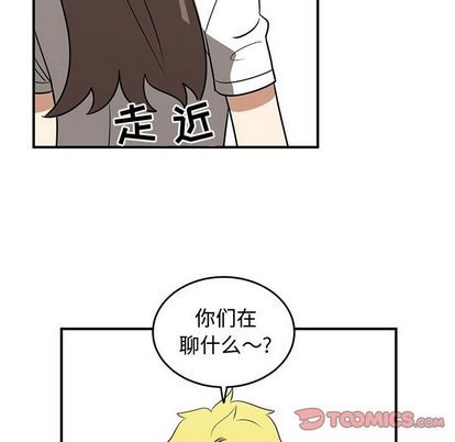 第54话69