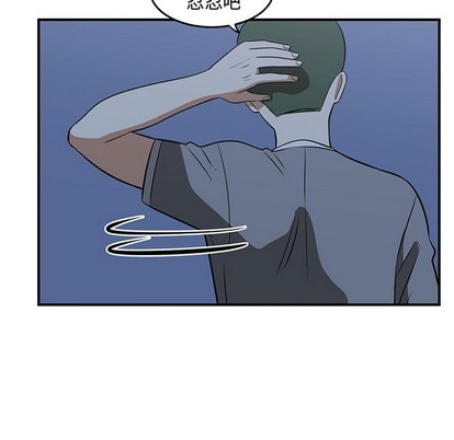 第51话92