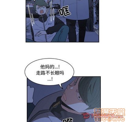 第5话53