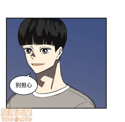 第50话9
