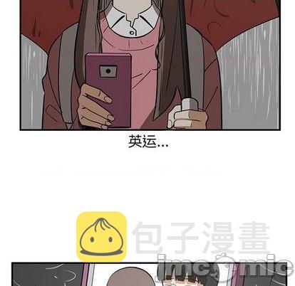 第79话4
