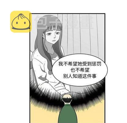 第74话54