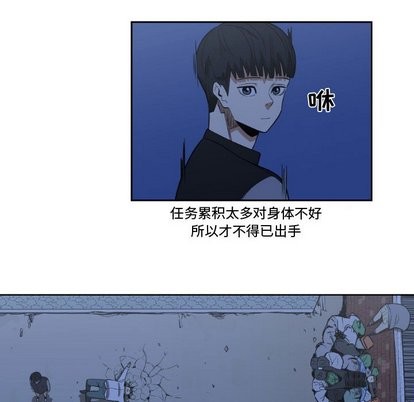 第12话41