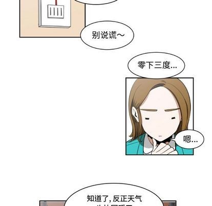 第3话30