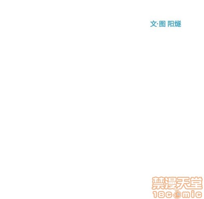 第51话9