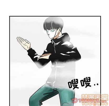 第46话53