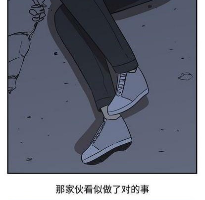 第70话102